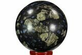 Polished Que Sera Stone Sphere - Brazil #107247-1